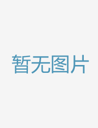 姑娘身体最昌盛的久久久久激情免费观看